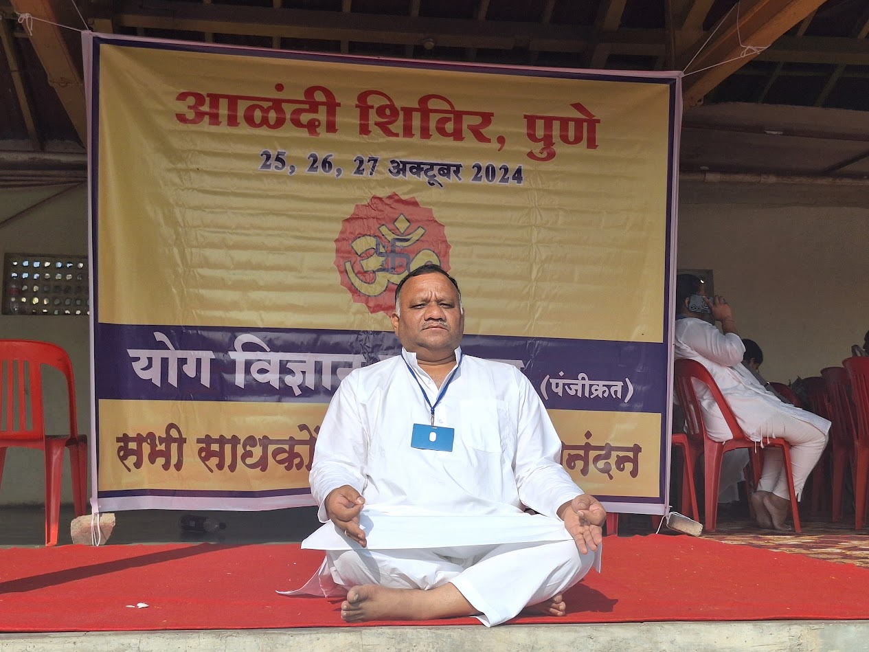 Sandeep Vyapari at a recent yoga shivir in Pune